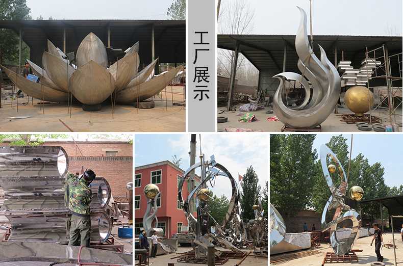不銹鋼雕塑工廠，河北景觀雕塑廠家