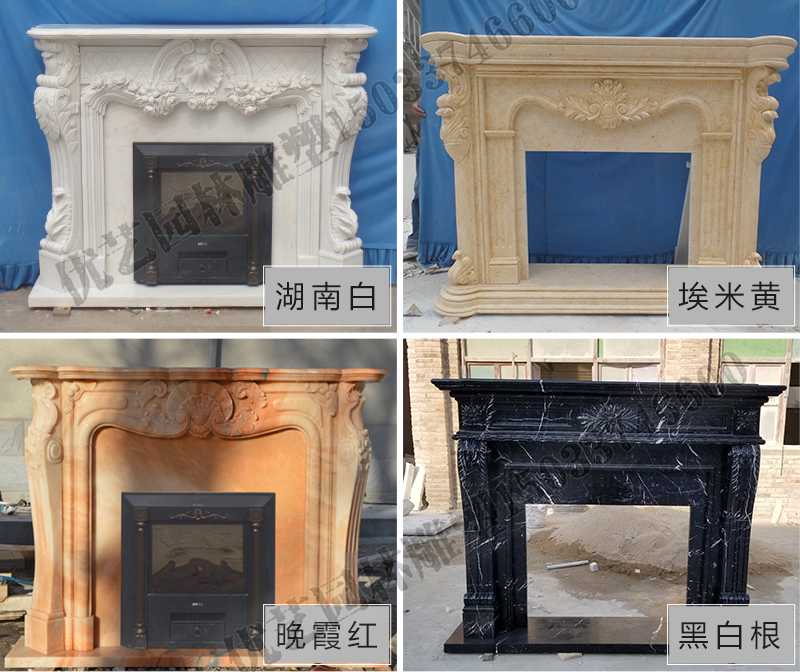 石雕壁爐架款式，定制石雕壁爐架，石雕壁爐架廠家