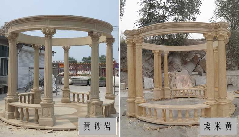 大理石涼亭，石雕涼亭，景觀石材亭子