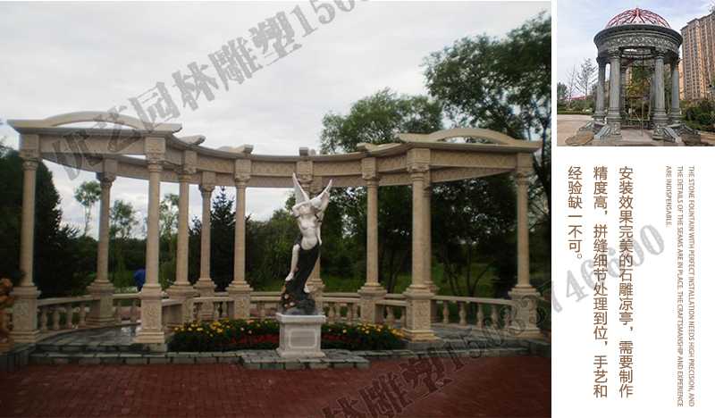 室外石雕涼亭安裝，中式大理石涼亭工廠，歐式?jīng)鐾ざㄖ茝S家