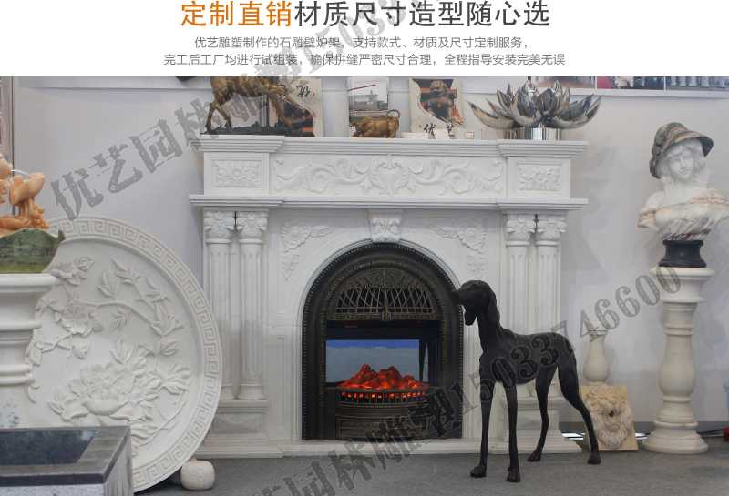 石雕壁爐架展示，大理石壁爐廠家，定制石雕壁爐架