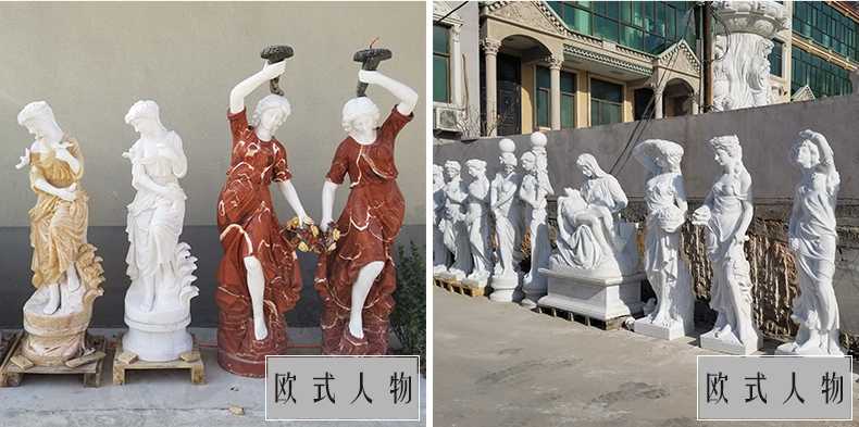 歐式人物雕塑，漢白玉西方人物雕塑，大理石人物雕塑