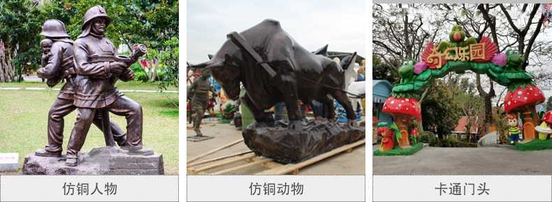 樹脂仿銅雕塑，玻璃鋼仿銅雕塑，仿銅人物動(dòng)物雕塑