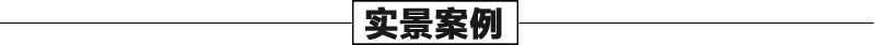 大理石景觀噴泉案例，石雕噴泉安裝，大型噴泉廠家