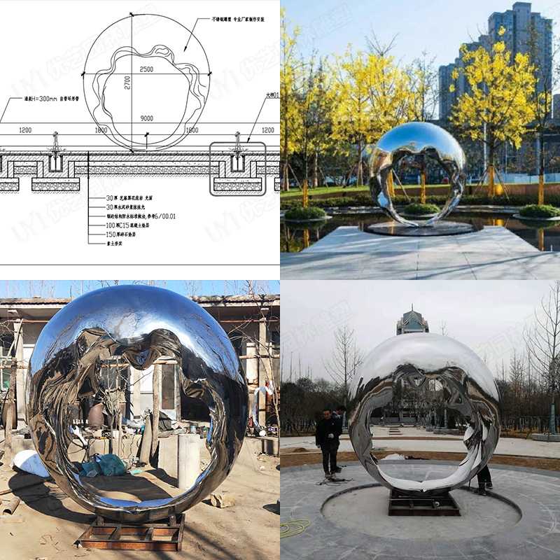 戶外不銹鋼雕塑，廣場不銹鋼景觀擺件
