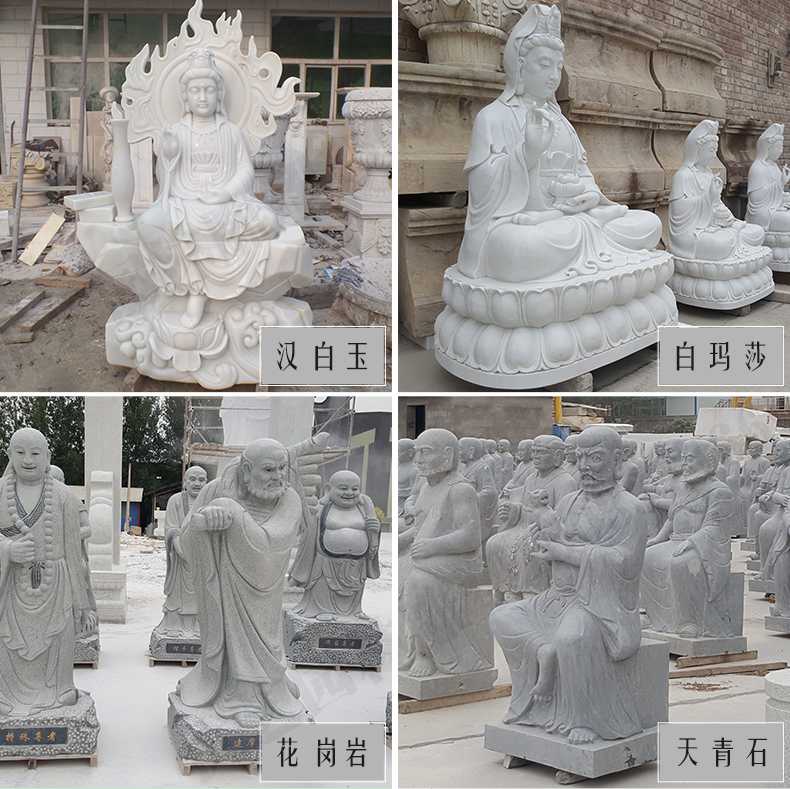 石雕觀音像，石雕人物雕像，景區(qū)人物雕塑