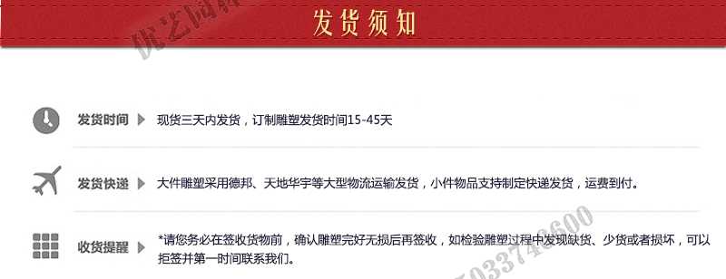 石雕壁爐架發(fā)貨，室內壁爐架廠家，真火壁爐架定制工廠