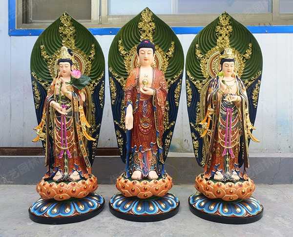佛教西方三圣、東方三圣、華嚴(yán)三圣銅雕塑