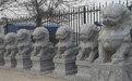 為什么石獅子嘴里要含一個(gè)球？