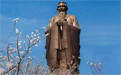 銅孔子雕塑都有哪些不同的造型？