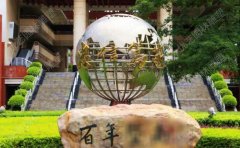 不銹鋼雕塑的細(xì)節(jié)如何處理？